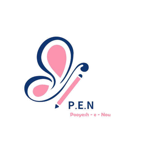Pen LMS